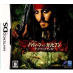 [ б/у немедленная уплата ]{NDS} Pirates *ob* Caribbean / dead man z* грудь ti-s Lee *pa желтохвост  автомобиль -(20060720)