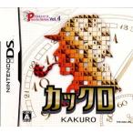 DS／パズルシリーズ カックロ