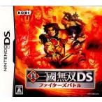 『中古即納』{表紙説明書なし}{NDS} 真・三國無双DS ファイターズバトル コーエーテクモゲームス (20070405)