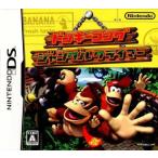 [ б/у немедленная уплата ]{ обложка инструкция нет }{NDS} Donkey Kong Jean gru Climber nintendo (20070809)