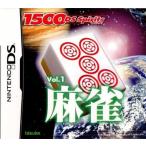『中古即納』{表紙説明書なし}{NDS} 1500 DS spirits Vol.1 麻雀 タスケ (20070809)