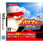 [ б/у немедленная уплата ]{NDS} power Pro kn карман 10 Konami (20071206)