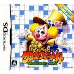 [ б/у немедленная уплата ]{NDS} мозаика Mate DS Cross слово Mate темно синий пирог ru Heart (20080424)