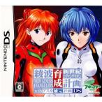 新世紀エヴァンゲリオン 綾波育成計画DS with アスカ補完計画 Nintendo DS ゲームソフト 任天堂 ニンテンドー