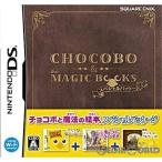 チョコボと魔法の絵本 スペシャルパッケージ スクウェア・エニックス