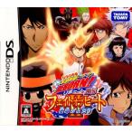 [ б/у немедленная уплата ]{NDS} Katekyo Hitman REBORN!DSfeitoob нагрев II(2). жизнь. крышка . Takara Tommy (20090416)