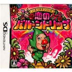 DS／いろづきチンクルの恋のバルーントリップ