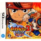 [ б/у немедленная уплата ]{NDS} Inazuma eleven 2 опасность. Shinryaku человек fire Revell пять (20091001)