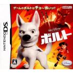 ニンテンドーDSソフト ボルト