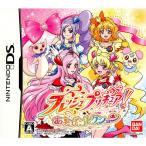 [ б/у немедленная уплата ]{NDS} свежий Precure! игра коллекция Bandai Namco игра s(20091029)