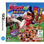 [ б/у немедленная уплата ]{NDS} Professional Baseball fa ошибка taDS 2010 Bandai Namco игра s(20100325)