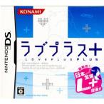 ショッピングラブプラス 『中古即納』{NDS}ラブプラス+(LOVEPLUS PLUS)(20100624)