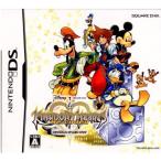 [ б/у немедленная уплата ]{ обложка инструкция нет }{NDS} Kingdom Hearts Re:ko- dead (KINGDOM HEARTS Re:coded)sk одежда * enix (20101007)