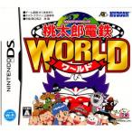 [ б/у немедленная уплата ]{NDS} персик Taro электро- металлический world Гудзон (20101202)