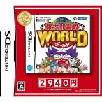 『中古即納』{NDS} 桃太郎電鉄WORLD(ベスト セレクション)(MH004596) ハドソン (20121213)