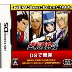 ショッピング逆転裁判 『中古即納』{NDS}逆転裁判4 NEW Best Price! 2000(NTR-P-AGCJ)(20080424)