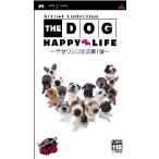 『中古即納』{PSP}THE DOG HAPPY LIFE(ザ・ドッグ ハッピーライフ) 〜幸せワンコ生活第1弾〜(20060427)