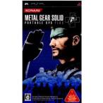 メタルギアソリッド ポータブル オプス プラス PSP METAL GEAR SOLID