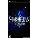 [ б/у немедленная уплата ]{ обложка инструкция нет }{PSP} STAROCEAN 1 First Departure( Star Ocean 1 First tipa- коричневый -)sk одежда * enix (20071227)