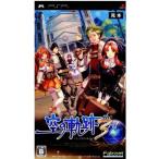 『中古即納』{PSP}英雄伝説 空の軌跡 the 3rd(20080724)