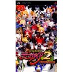 PSP／魔界戦記ディスガイア2 PORTABLE