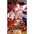 『中古即納』{PSP} クイーンズブレイド SPIRAL CHAOS(スパイラルカオス) 激闘パック 初回限定版 バンダイナムコエンターテインメント (20091217)
