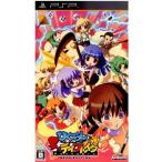 ひぐらしデイブレイク Portable MEGA EDITION 通常版 加賀クリエイト