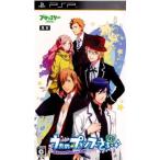 [ б/у немедленная уплата ]{PSP}... * Prince ...! -Sweet Serenade-( сладкий Serena -te) первый раз ограниченая версия брокколи (20110210)