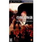 [ б/у немедленная уплата ]{PSP} белый рыцарь история -episode.portable- dog ma* War z( эпизод портативный ) Sony * Computer Entertainment (20110203)