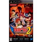 『中古即納』{PSP}FAIRY TAIL PORTABLE GUILD 2(フェアリーテイル ポータブルギルド2)(20110310)