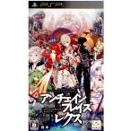 [ б/у немедленная уплата ]{PSP} anti . in Blaze reks(UNCHAINBLADES REXX)f дракон (20110714)