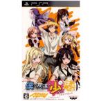 [ б/у немедленная уплата ]{PSP}.. ... маленький .-.... человек часть упаковка обычная версия Bandai Namco развлечения (20120223)