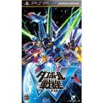 [ б/у немедленная уплата ]{PSP} Danball Senki W Revell пять (20121018)