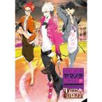 『中古即納』{PSP}TOKYOヤマノテBOYS Portable DARK CHERRY DISC(ダークチェリーディスク) 通常版(20130221)