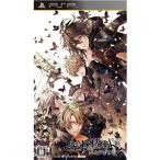 追跡有 AMNESIA CROWD PSP