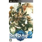 『中古即納』{PSP}アルカナ・ファミリア2 La storia della Arcana Famiglia 通常版(20131114)