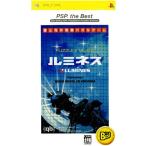 『中古即納』{PSP}ルミネス -音と光の電飾パズル- PSP the Best(ULJS-19005)(20051117)