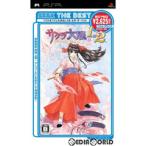 『中古即納』{PSP} SEGA THE BEST サクラ大戦1&2(ULJM-05292) セガゲームス (20071122)
