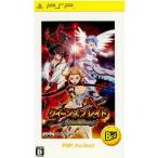 ショッピングクイーンズブレイド 『中古即納』{PSP} クイーンズブレイド SPIRAL CHAOS(スパイラル カオス) PSP the Best(ULJS-19052) バンダイナムコエンターテインメント (20110519)
