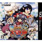 萌え萌え大戦争☆げんだいばーん 3D/ニンテンドー3DS