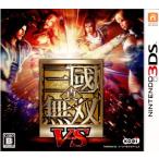 『中古即納』{表紙説明書なし}{3DS} 真・三國無双VS (真三国無双バーサス) コーエーテクモゲームス (20120426)