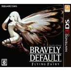 『中古即納』{3DS}BRAVELY DEFAULT -FLYING FAIRY-(ブレイブリーデフォルトフライングフェアリー )(20121011)