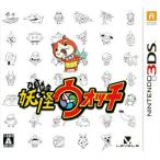 『中古即納』{表紙説明書なし}{3DS} 妖怪ウォッチ レベルファイブ (20130711)