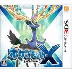 『中古即納』{3DS} ポケットモンスター X 任天堂 (20131012)