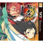 『中古即納』{3DS} 閃乱カグラ2 -真紅- 通常版 マーベラス (20140807)