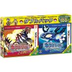 ニンテンドー3DSソフト ポケットモンスター オメガルビー・アルファサファイア ダブルパック