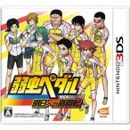 [ б/у немедленная уплата ]{3DS} слабый насекомое педаль Akira день к высота вращение Bandai Namco игра s(20150129)