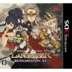 『中古即納』{3DS}ラングリッサー リインカーネーション -転生-(LANGRISSER RE：INCARNATION) 通常版(20150723)