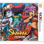 『中古即納』{3DS} シャンティ -海賊の呪い-(Shantae and the Pirate's Curse) インターグロー