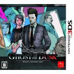 探偵 神宮寺三郎 GHOST OF THE DUSK/ニンテンドー3DS